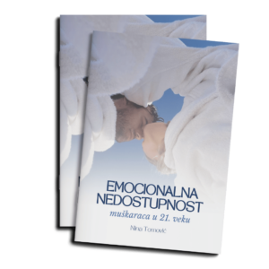 E-book "Emocionalna nedostupnost muškarca"